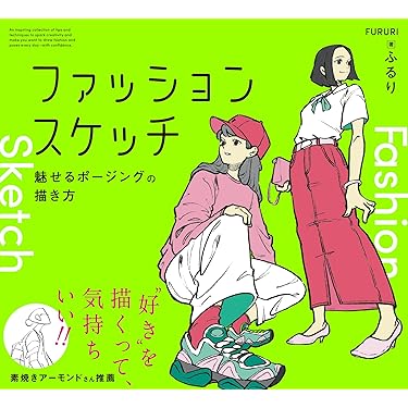 Amazon.co.jp 最新リリース: アート・建築・デザインの絵画 の